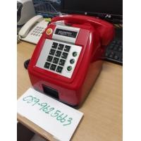 ราคา โทรศัพท์หยอดเหรียญ(ยังใช้งานได้เหมาะสำหรับแต่งบ้าน) (มือสอง) (360947208)