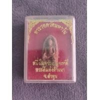 ราคา เปิดพระรอด วัดมหาวัน หนึ่งในพระเบญจภาคี (มือสอง) (360937872)