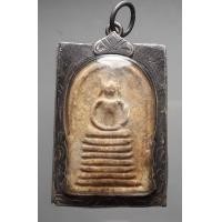 ราคา สมเด็จวัดเกศไชโย พร้อมกรอบเงิน (มือสอง) (360936912)