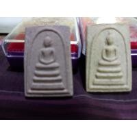 ราคา พระสมเด็จวัดระฆังรุ่น 122 ปี ปี 37 พิมพ์เกศบัวตูม พร้อมกล่องเดิม (มือหนึ่ง) (360933487)