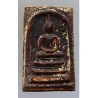 ราคา พระสมเด็จพิมพ์ฐานแซมวัดระฆัง (มือหนึ่ง) (360945244)