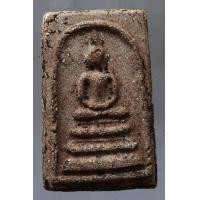 ราคา พระสมเด็จพิมพ์ฐานแซมวัดระฆัง (มือหนึ่ง) (360945254)