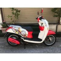 ราคา ขายScoopy I รถสวยมือแรกป้ายแดง สภาพดีพร้อมใช้คับ (มือสอง) (360937266)