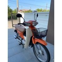 ราคา Honda dream supercub สตาร์ทมือ พร้อมโอน (มือสอง) (360937240)