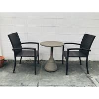 ราคา ชุดสนามหวายเทียม 2 เก้าอี้(งานเกาหลี) 1 โต๊ะกลม (มือสอง) (360494173)