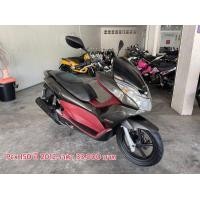 ราคา Honda PCX 150 2012 (มือสอง) (360942325)