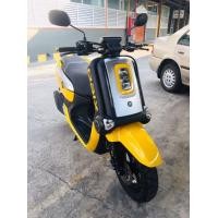 ราคา Yamaha qbix abs ปี2018พร้อมใช้งานราคาเบาๆ (มือสอง) (360941941)