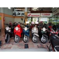 ราคา ขาย honda scoopy i club 12 ปี19เล่มทะเบียนพร้อมโอน (มือสอง) (360941860)