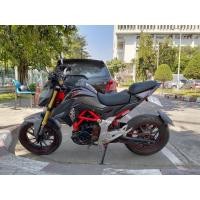 ราคา GPX Demon 150 สตาร์ทไฟฟ้า สีดำตัดแดง แต่งสวย ดูแลตลอด จอดในร่ม (มือสอง) (360481129)