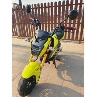 ราคา ขาย Honda msx125 สตาร์ทมือล้อแม็ก รถปี2559 (มือสอง) (360941031)