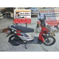 ราคา Yamaha TTX (มือสอง) (360940935)