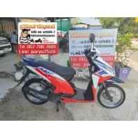 ราคา Honda Click110i (มือสอง) (360940912)