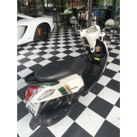 ราคา Yamaha Filano 2012 สีขาวเขียว สวยๆ วิ่งน้อย สภาพพร้อมใช้งาน (มือสอง) (360945581)