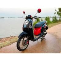 ราคา Honda Scoopy i ปี2010 รถบ้านชุดสีสวยเครื่องเดิมแน่นๆ พร้อมใช้งาน (มือสอง) (360945487)