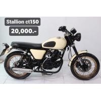 ราคา stallion centaur 150 (มือสอง) (360944734)