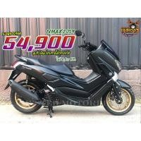 ราคา Yamaha NMAX 2019 ไมล์หลักพัน เครื่องยนต์เดิม เครื่องเงียบ ชุดข้างไม่ดัง ชุดสีสวย (มือสอง) (360944428)
