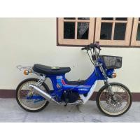 ราคา ขายชาลี มีเล่มแต่งสวยๆตามรูป (มือสอง) (360938846)