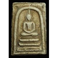 ราคา พระสมเด็จบางขุนพรหม กรุเจดีย์เล็ก พิมพ์ฐานคู่ สวย สมบูรณ์ (H490) (มือสอง) (348818963)