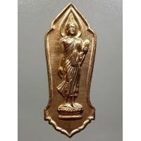 ราคา เหรียญ 25 พุทธศตวรรษ กะไหล่ทอง (มือสอง) (355354028)