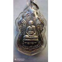 ราคา เหรียญเสมาเจ้าคุณผล วัดหนัง เนื้อเงิน ปี09 (มือสอง) (360931386)