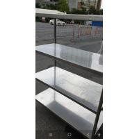 ราคา ชั้นวางของสแตนเลส (มือสอง) (360931428)