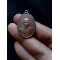 ราคา เหรียญหลวงพ่อสุดวัดกาหลงเก่ามากๆพระบ้านคนแก่ (มือสอง) (360524185)