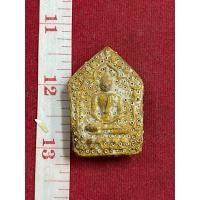 ราคา พระขุนแผน หลวงปู่ทิม วัดละหารไร่ ใังตะกรุดรอบ หลังฝังเหรียญ เจริญพรบล๊อค2 (มือสอง) (360462387)