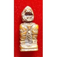 ราคา หนุมานหลวงพ่อสุ่น (มือสอง) (360929383)