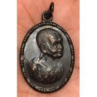 ราคา เหรียญปล้องอ้อยใหญ่ หลวงปู่เพิ่ม ปุญญวสโน วัดกลางบางแก้ว จ.นครปฐม ปี 2518 เนื้อทองแดงรมดำสภาพสวยเดิม (มือสอง) (357163730)