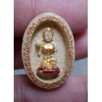 ราคา 4338-นางกวักเนื้อผงว่านเก่า หลังพระสิวลี (มือสอง) (356137847)