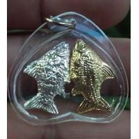 ราคา 2353-ตะเพียนเงิน ตะเพียนทอง เลี่ยมกรอบ (มือสอง) (354445472)