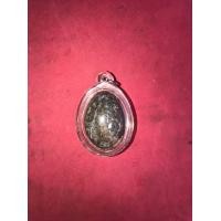 ราคา เบี้ยแก้ หลวงปู่บุญ วัดกลางบางแก้ว ยุคต้น เนื้อตะกั่วเปลือย เนื้อเหี่ยว ยุบย่น มีไขขึ้น มีสีแดงเป็นจ้ำๆ มีรอยจารมือของหลวงปู่บุญ รอยจารลึก ข (มือสอง) (357431378)