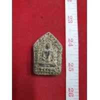 ราคา พระ​ขุนแผน​ หลวง​ปู่​ทิม​ วัด​ละ​หาร​ไร่​ ฝัง​ตะกรุด​รอบองค์​ (มือสอง) (348266863)