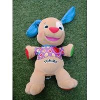 ราคา ตุ๊กตา Tummy ร้องเพลง สอนภาษา ของแท้ รันเลขที่ป้าย Fisher-Price Laugh Learn Learning Puppy (มือสอง) (360934095)