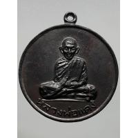 ราคา เหรียญหลวงพ่อแดง วัดแหลมสอ ทองแดงรมดำ (มือสอง) (338666355)