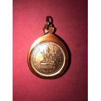 ราคา เหรียญพระพรหมสวรรค์มงคล หลวงปู่ทิม ปลุกเสก ปี 2514 เป็นเหรียญที่ละรึกในงานเปิดรร.หลัดสูตรพรรนาวีรุ่น 9 เนื้อทองแดง ผิวไฟ หลวงปู่ทิมปลุกเสก พ (มือสอง) (356709866)