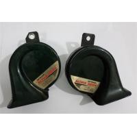 ราคา ขายแตร MITSUBA Alpha Horn (สีเขียว) (มือสอง) (114096804)