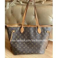 ราคา neverfull mm louis vuitton (มือสอง) (360927186)
