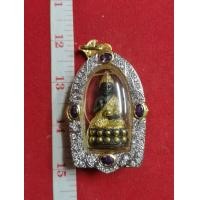 ราคา พระ​กริ่ง​ วัด​พระ​แก้ว​ วังหน้า​ เปียกทองคำแท้​พร้อม​กรอบทอง​ ฝัง​พลอย (มือสอง) (359562621)