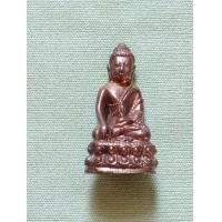 ราคา พระกริ่งฉลองสมโภช 200ปี วัดสุทัศน์ เสาชิงช้า (มือหนึ่ง) (360928122)