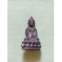 ราคา พระกริ่ง 155ปี สมเด็จพระสังฆราชแพ วัดสุทัศน์ พ.ศ.2554 (มือหนึ่ง) (360928190)