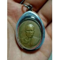 ราคา หลวงพ่อเนื่อง วัดจุฬามณี (มือสอง) (360932622)