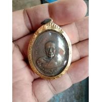 ราคา เหรียญหลวงพ่อแดงวัดเขาบันไดอิฐรุ่น 2 สภาพใช้ห้อยมา (มือสอง) (360927501)