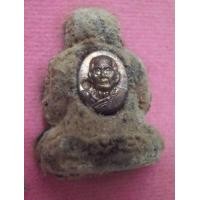 ราคา 2870-ปิดตาหลวงปู่หมุน รุ่นรวยเปิกฟ้า หลังฝังเม็ดยาเนื้อทองแดงตอกโค๊ต พร้อมกล่องเดิม (มือสอง) (138535861)