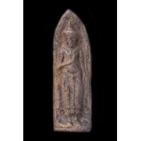 ราคา พระร่วงสนิมแดงหลังรางปืนกรุเก่า (มือสอง) (353853847)