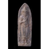 ราคา พระร่วงสนิมแดงหลังรางปืนพิมพ์ใหญ่หน้ายักษ์ (มือสอง) (353853742)