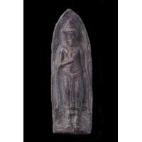 ราคา พระร่วงหลังรางปืนสนิมแดง (มือสอง) (353853524)