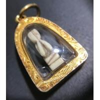 ราคา พระปิดตา เลี่ยมกรอบทองแท้ 90 (มือสอง) (359233405)