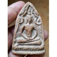 ราคา ขุนแผน​ บ้านกร่าง​ ทรงพลใหญ่ (มือสอง) (358871207)