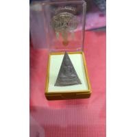ราคา พระสมเด็จจิตรลดา รุ่นโครงการหลวง (มือสอง) (339523286)